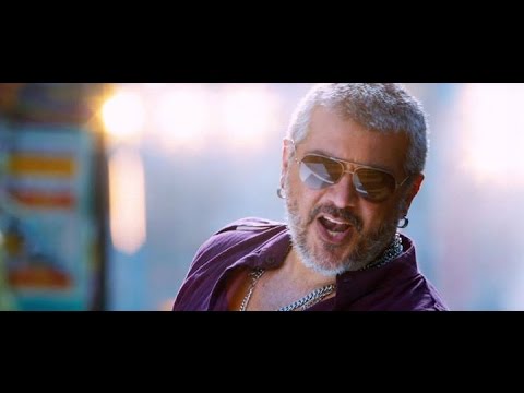 Thala Video Song Download Tamil